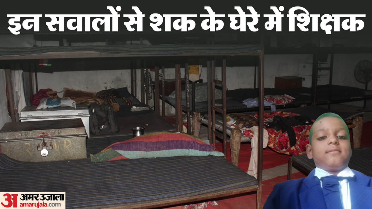 Hathras Murder Case Postmortem Report Reveals Child Was Strangled to Death News in Hindi