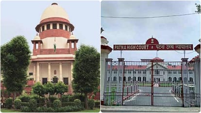 पटना उच्च न्यायालय की टिप्पणी को सुप्रीम कोर्ट ने बताया आपत्तिजनक