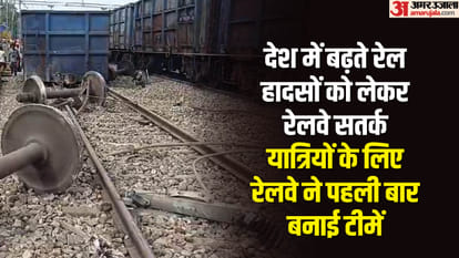 Indian Railways