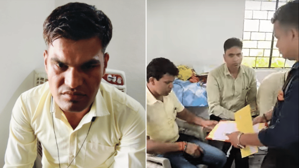 Patwari caught taking bribe of ten thousand lokayukta action
