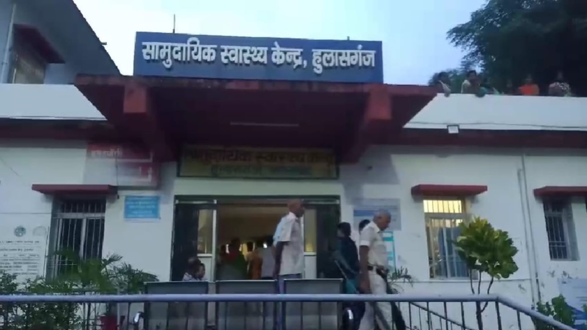 Jehanabad News: Police vehicle ran over 3 youths preparing for army recruitment, 2 in critical condition