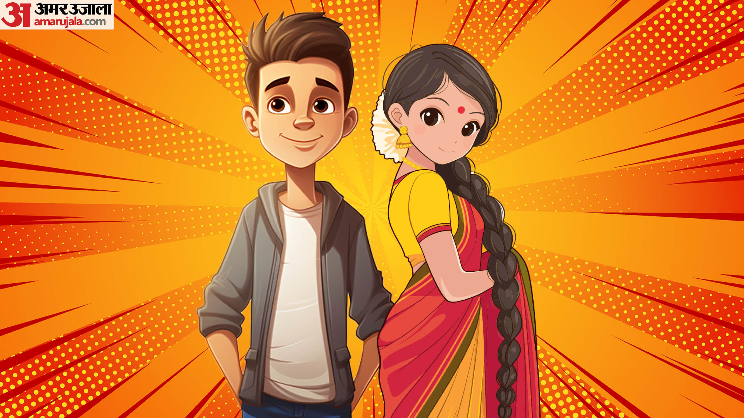 Jokes In Hindi Jija Sali Jokes In Hindi Boy Girl Chutkule In Hindi