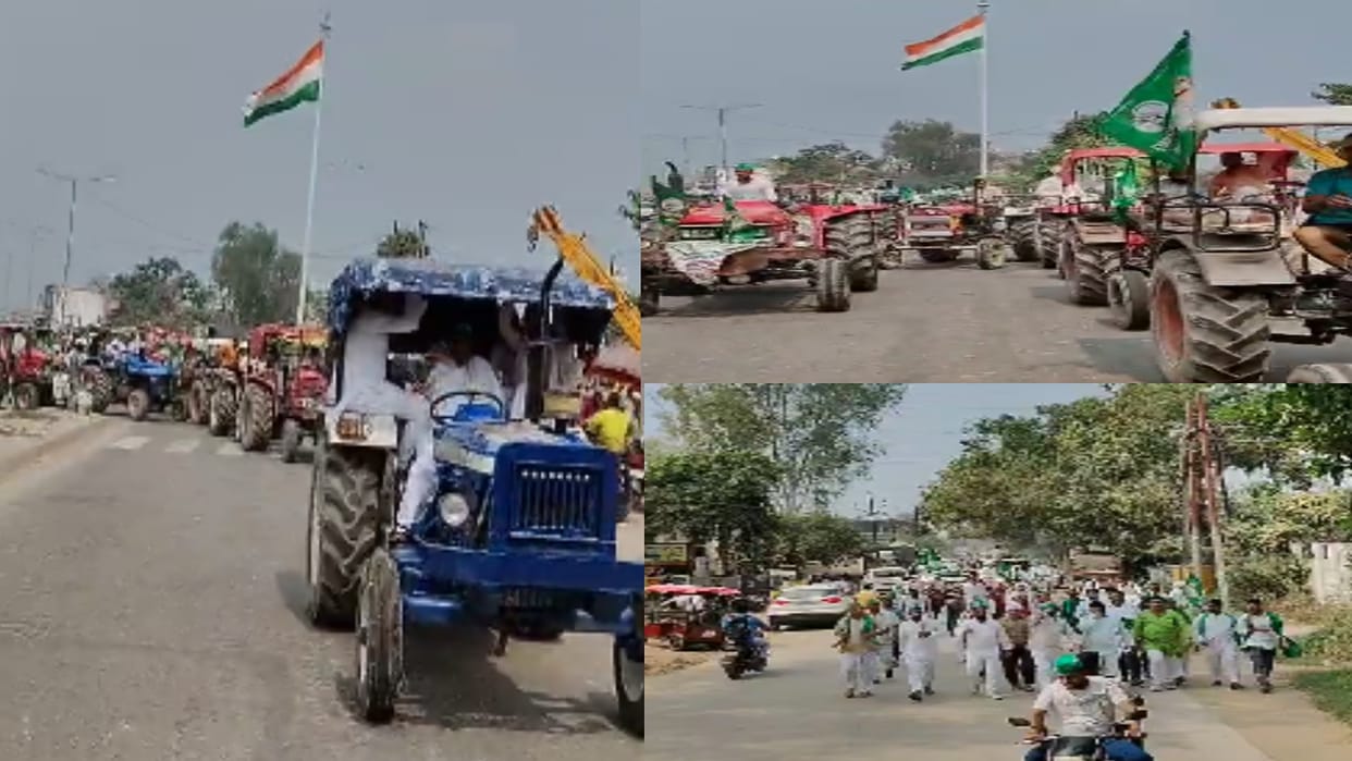 Farmers raised their voice: Yatra started for pending sugarcane payment and other demands, set out on tractors