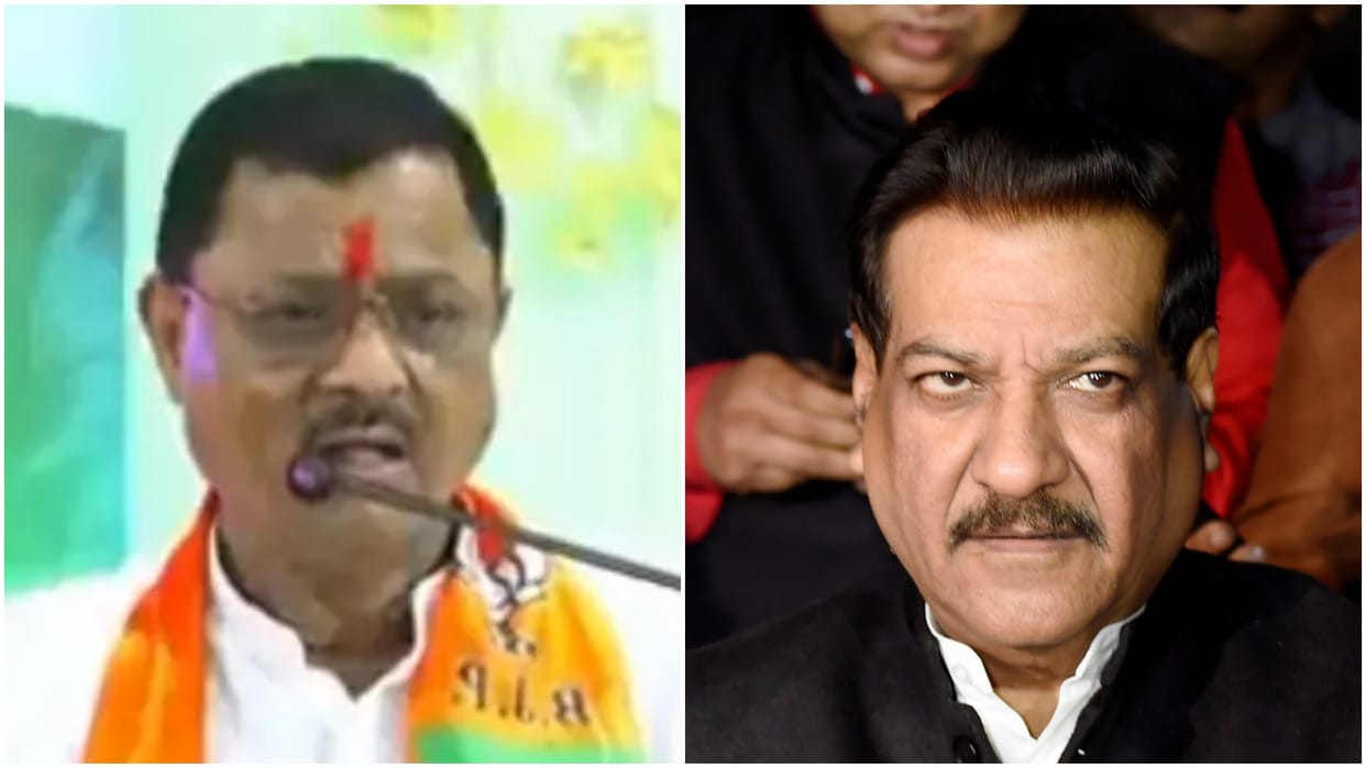 Ladki Bahin a jugaad to get women votes says BJP MLA Savarkar and Prithviraj Chavan Reacts Know all about it