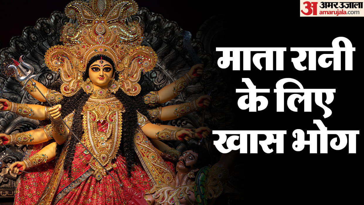 shardiya navratri 2024 Navratri Special 5 Sweets for diabetes patient