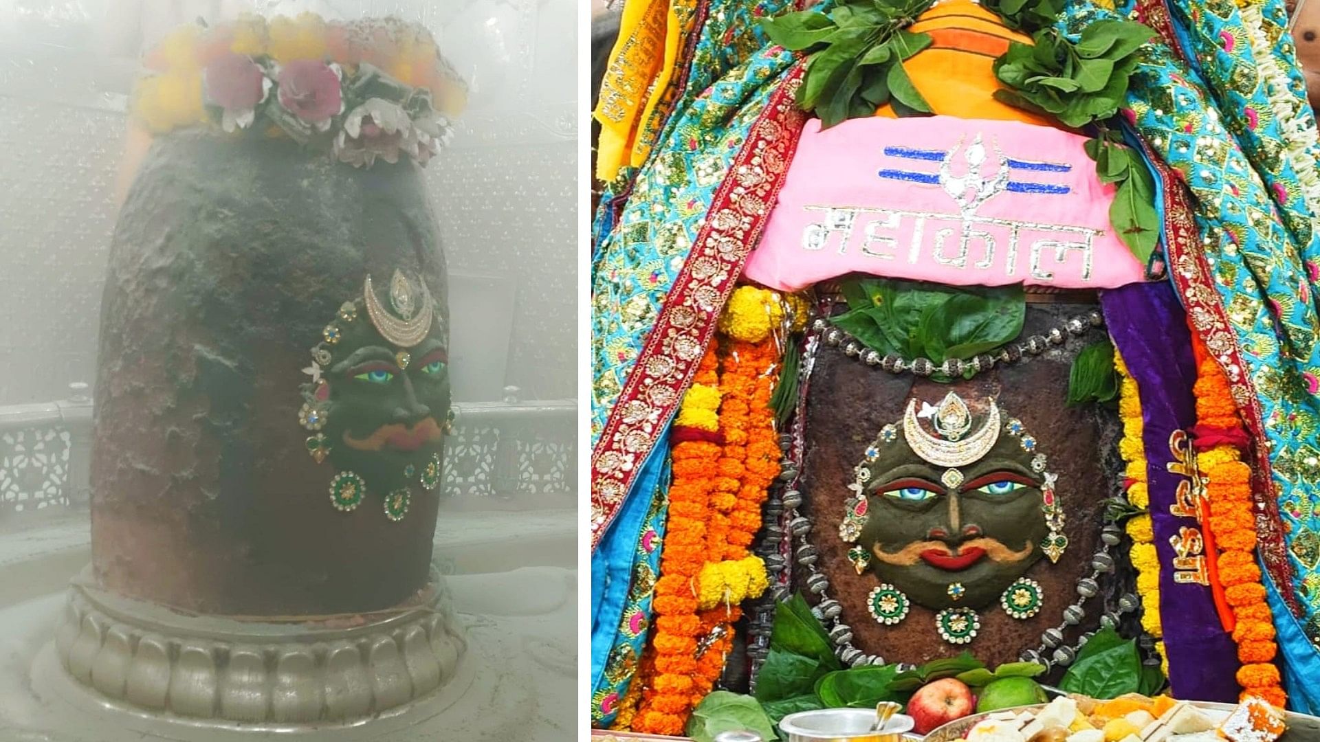 Baba Mahakal adorned with moon on his head, devotees were delighted after seeing the formless form.