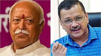 Arvind Kejriwal wrote a letter to RSS chief Mohan Bhagwat and asked many questions