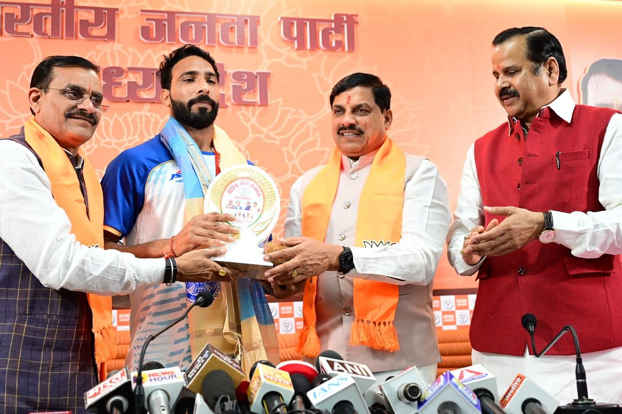 MP News: Mohan government will give government job and one crore rupees to Paralympic players