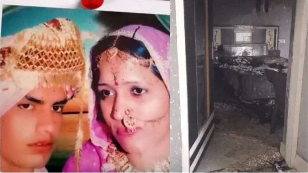 couple was murdered with a sharp weapon and burnt in Sirsa