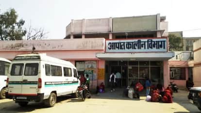 patient died after falling from the second floor of the government medical college in Shahjahanpur