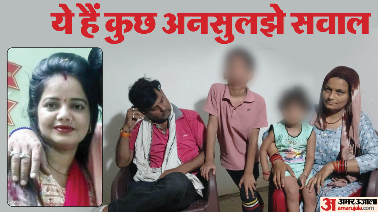 Murder in a moving car in UP car driver is confidante He is misleading police
