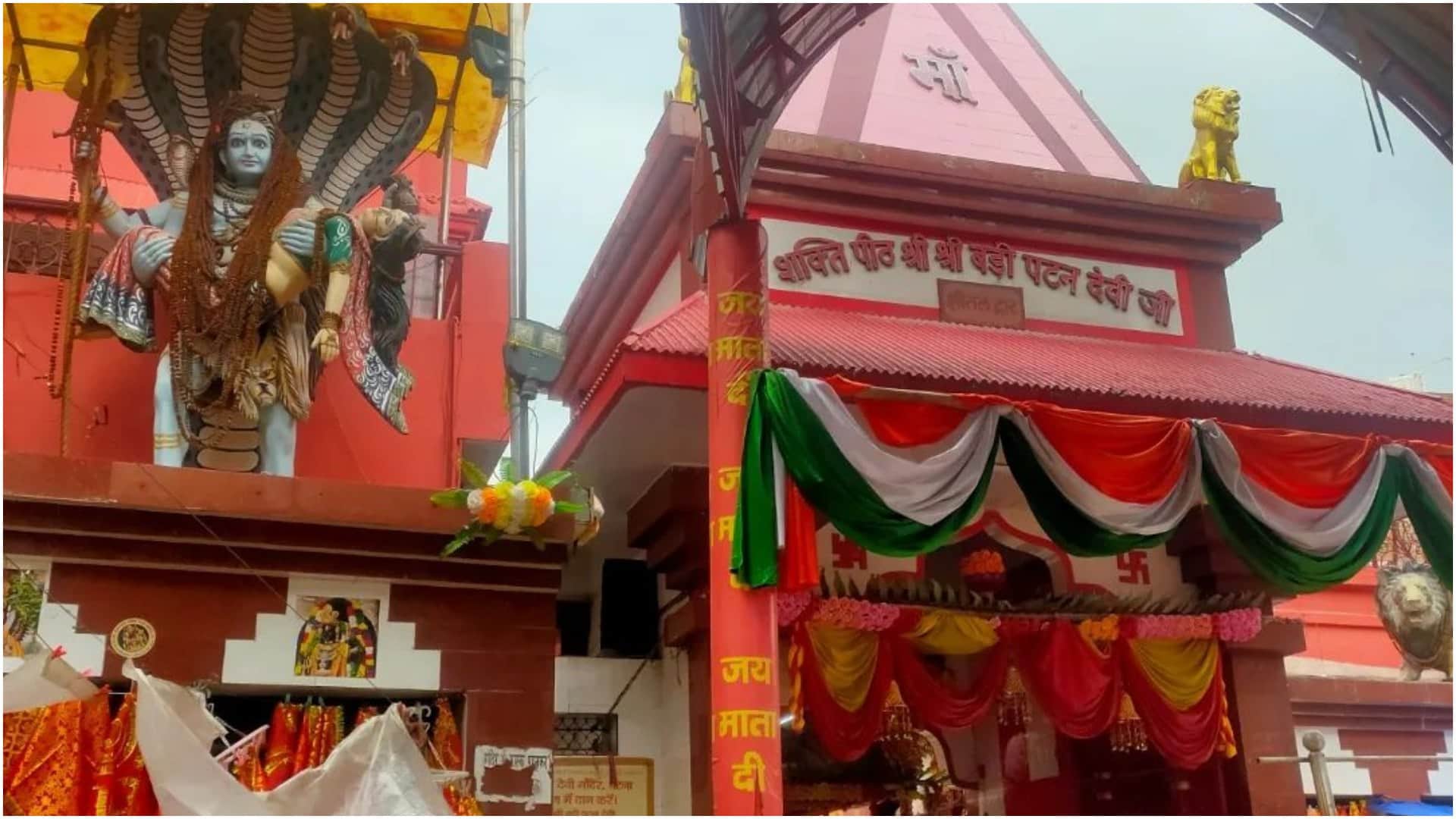 Shardiya Navratri 2024 Famous Indian Cities Named After Goddess Durga Including Delhi Mumbai