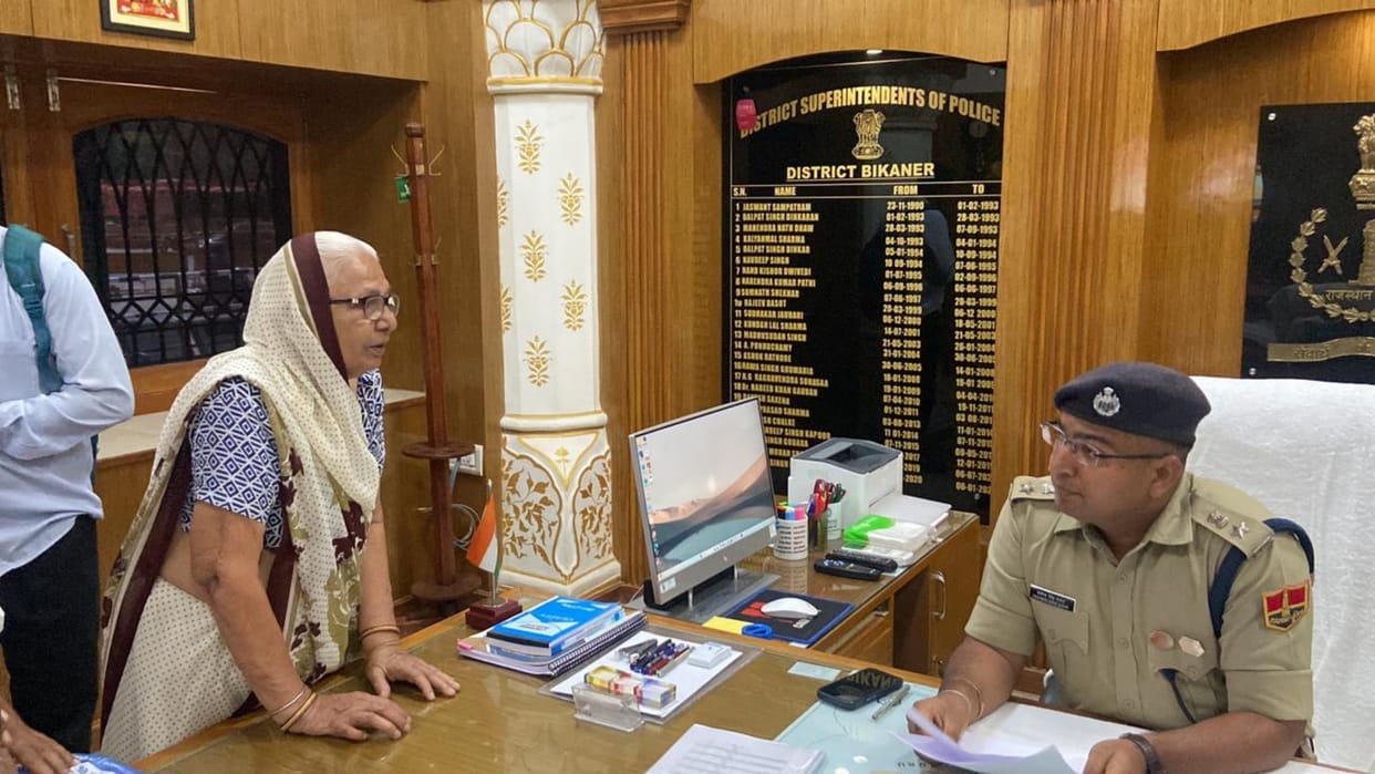 Bikaner: Newly appointed SP took charge, said- maintaining law and order in the district is the first priority