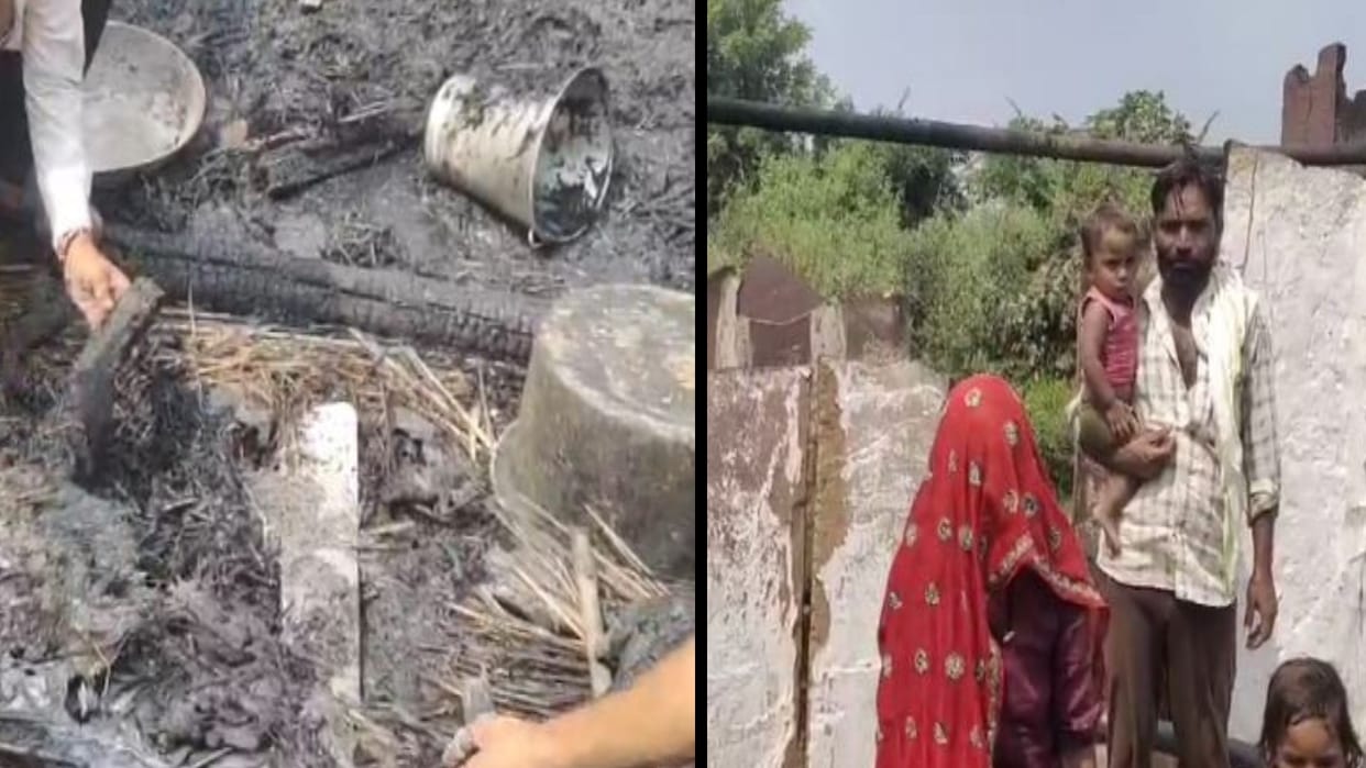 Karauli: Fire broke out due to short circuit in a thatched house, demand for compensation to the cattle herder