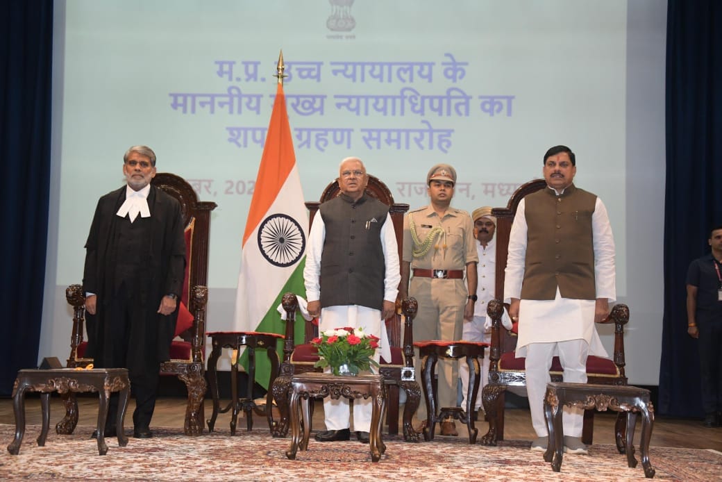 MP News: Suresh Kumar Kait becomes the 28th Chief Justice of Madhya Pradesh High Court, Governor administers o