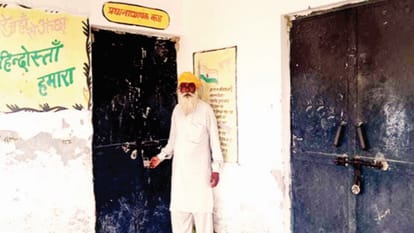 Mischief: Children go to school in the morning, return to find the gate closed