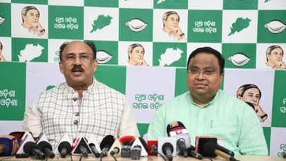 बीजेडी नेताओं की प्रेस कॉन्फ्रेंस