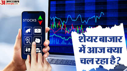 Sensex Opening Bell Share Market Opening Sensex Nifty Share Market News and Updates