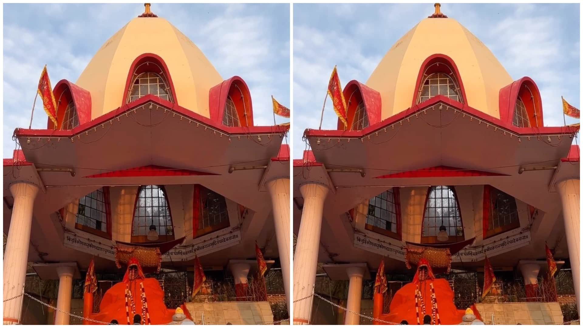 Shardiya Navratri 2024 Famous Indian Cities Named After Goddess Durga Including Delhi Mumbai