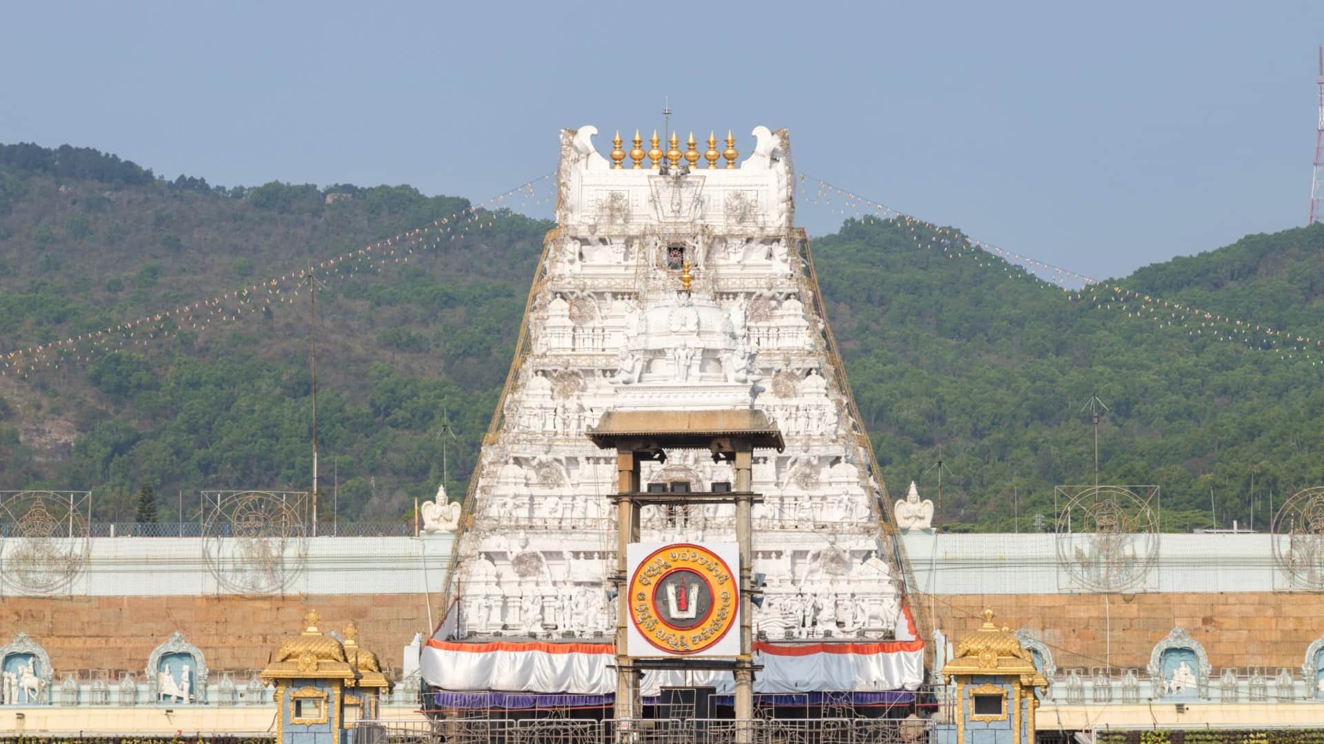 तिरुपति बालाजी मंदिर