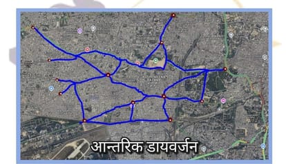 Avoid going on Yamuna Kinara route two-day diversion This will be the arrangement