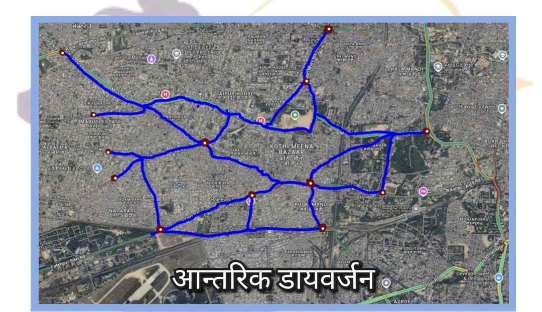 Traffic Changes Made For Kailash Temple Fair To Be Held On second Monday Of Sawan In Agra