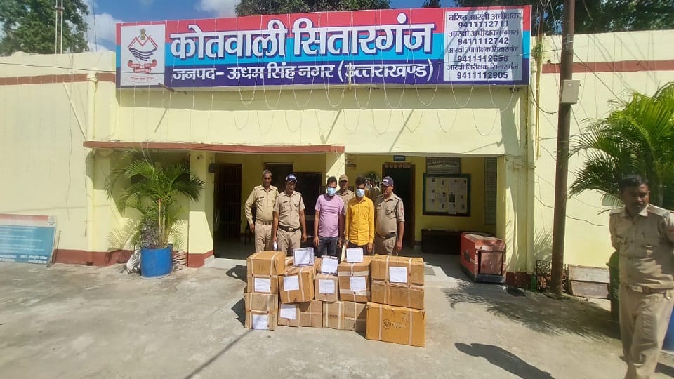 ANTF seized banned medicines in raid in sitarganj