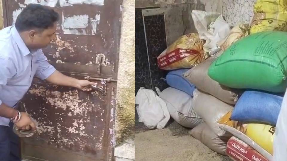 supply department team has seized 63 sacks full of government ration rice from house In Agra