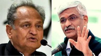 Rajasthan: संजीवनी पर शेखावत को क्लीन चिट पर गहलोत का पलटवार, बोले- राज्य सरकार के दबाव में SOG ने लिया यूटर्न Gehlot's retort on Shekhawat getting clean chit on Sanjeevani