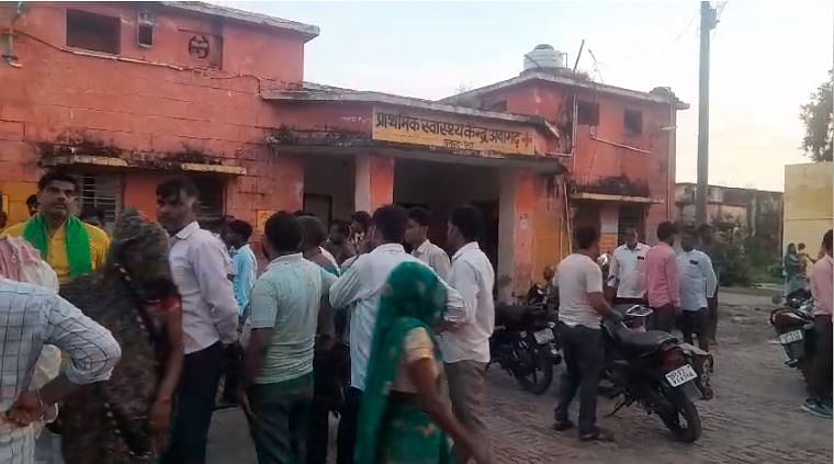 Major accident in Etah: Roof collapsed while playing five children buried admitted to hospital