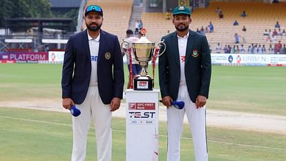 IND vs BAN Head to Head Test Records Match Preview India vs Bangladesh Squad News in Hindi