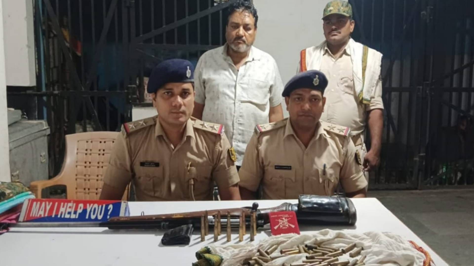 Gopalganj News Rifle seized along with licensee for selling cartridges on government license