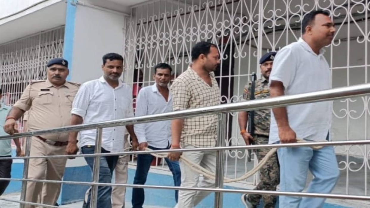 Malay Singh Murder Case Purnia Five people including Bittu Singh sentenced to life imprisonment