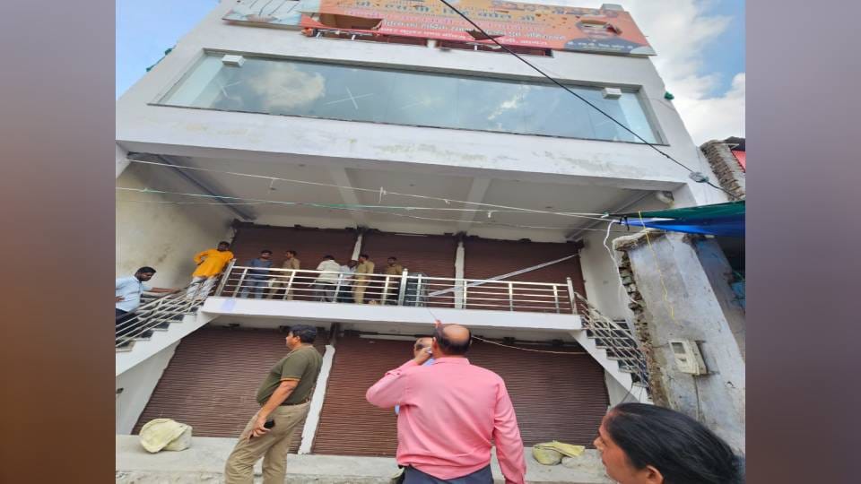 illegal building was constructed by putting board with name of minister in Agra ADA sealed it