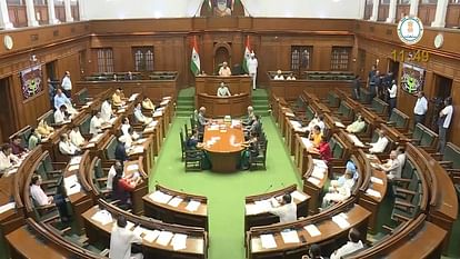 Delhi Assembly Session 2024 Uproar in the assembly over the election of MCD standing committee member