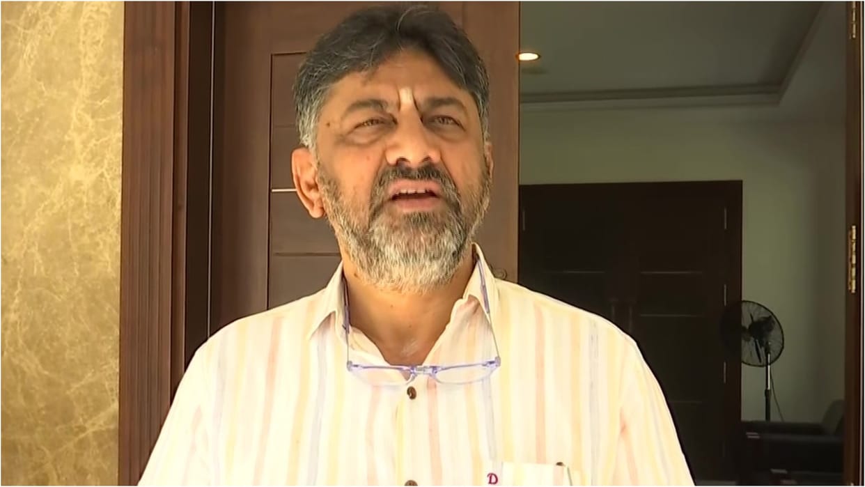 DK Shivakumar said in Davos world sees India through Bengaluru Karnataka is the first choice for investors