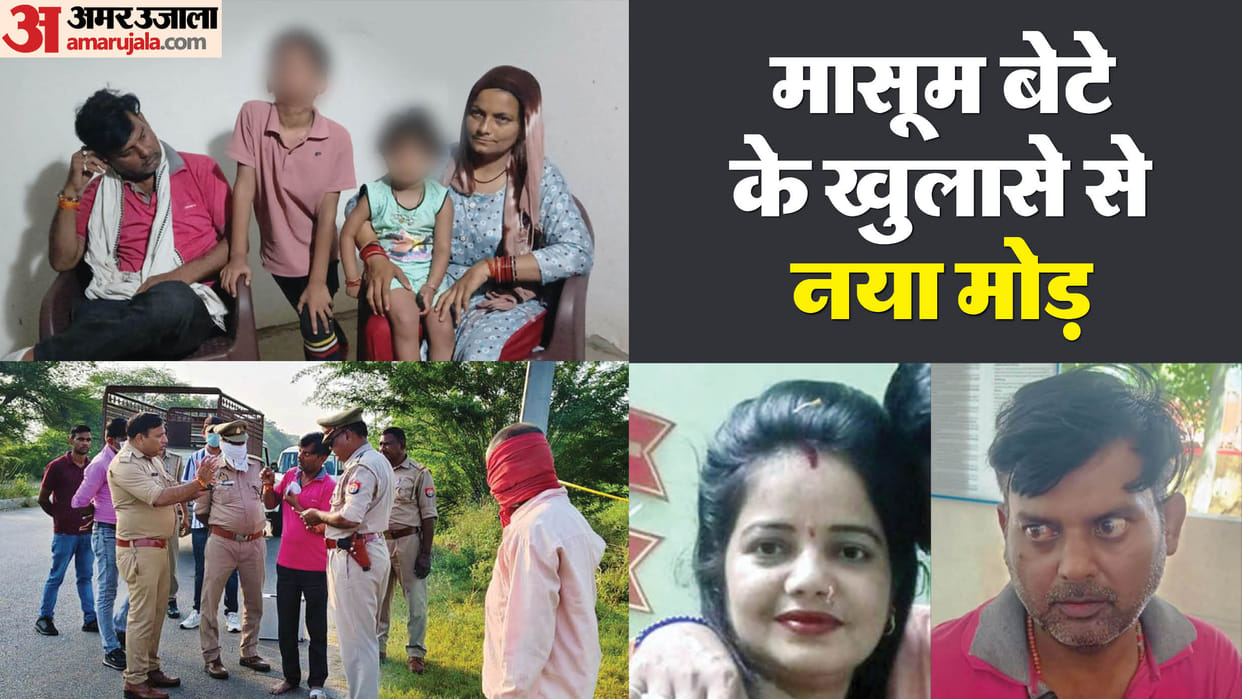 Murder in a moving car in UP Four police teams are searching for two history sheeters in four districts