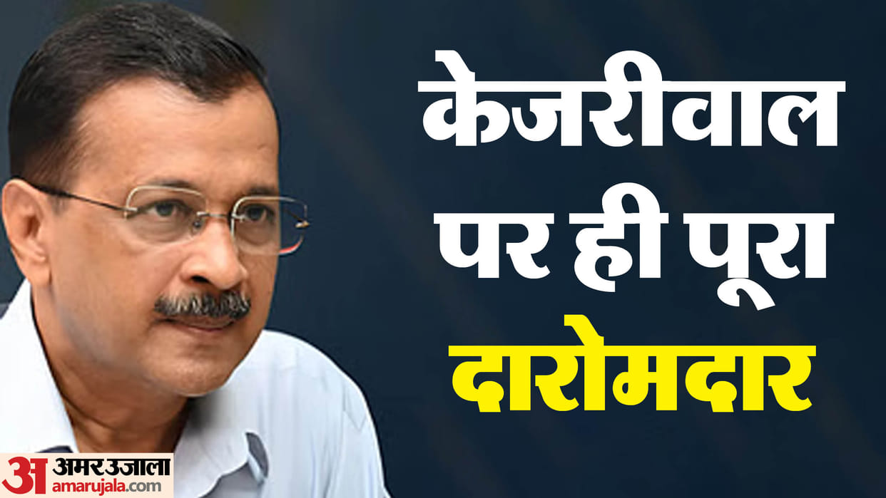 Haryana Assembly Election 2024 Aap Focuses on Seats Adjacent to Punjab and Delhi News in Hindi