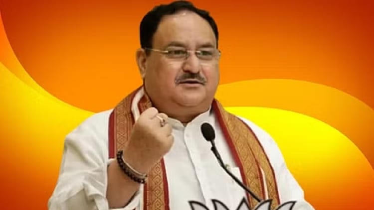 JP Nadda visit in CG: सदस्यता अभियान की करेंगे समीक्षा, पदाधिकारियों-मंत्रियों और सांसदों की लेंगे बैठक