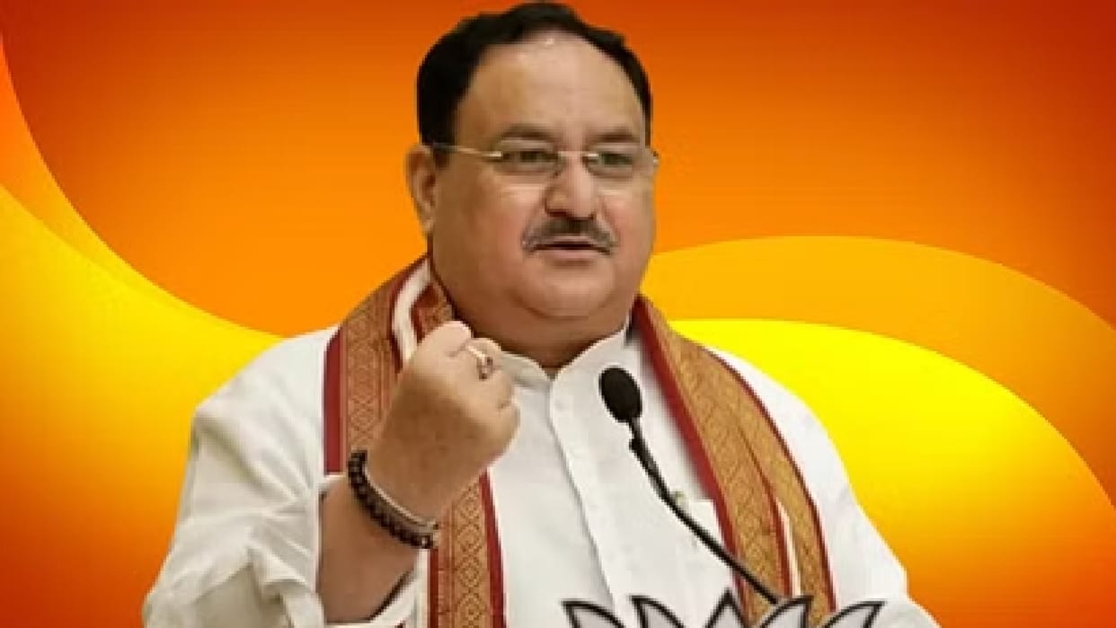 Jaipur News: Nadda's Jaipur visit postponed, will hold meeting virtually