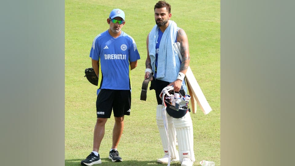 Bangladesh and Indian team practiced Tested field environment by practicing on nets see photos