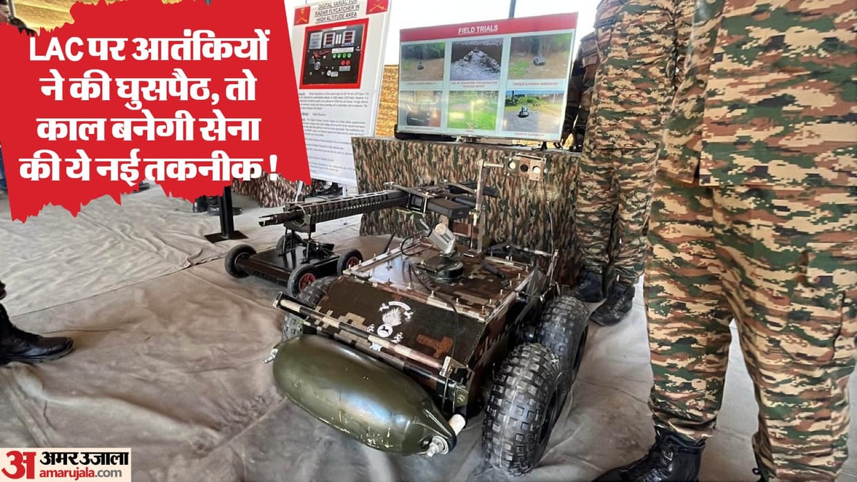 Indian Army Innovations to save Crores of Rupees Technology outshines many Domestic and Foreign Firms news and