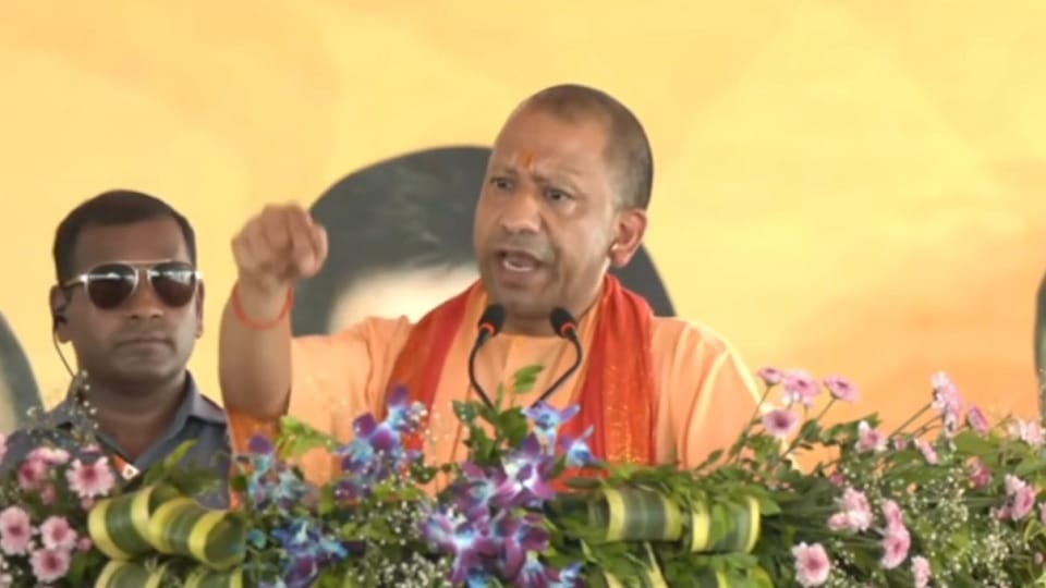 Elections 2024: CM Yogi announcement - After elections, PoK will also be a part of Jammu and Kashmir
