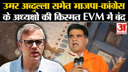 Jammu-Kashmir 2nd Phase Voting: Fate of 239 candidates including Omar Abdullah sealed in EVMs