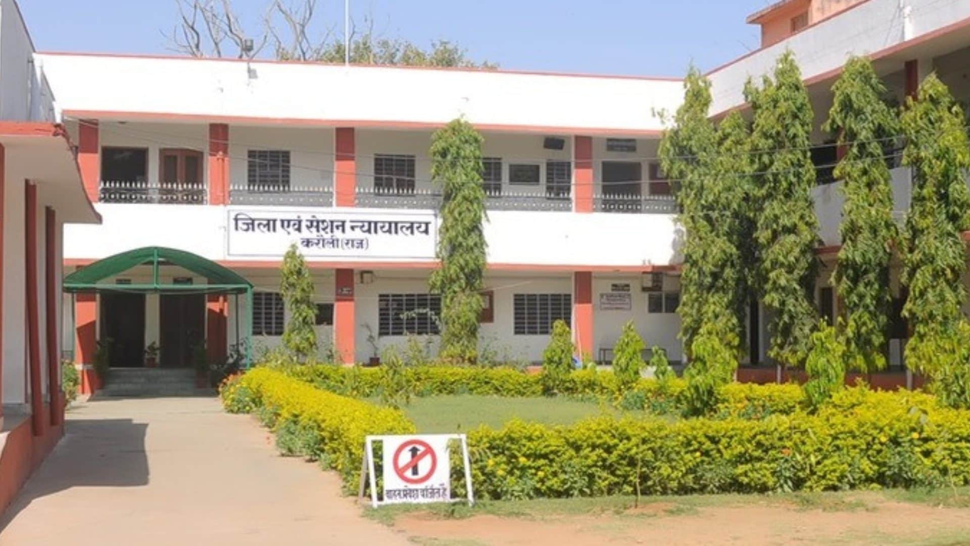 कोर्ट ने सुनाया फैसला