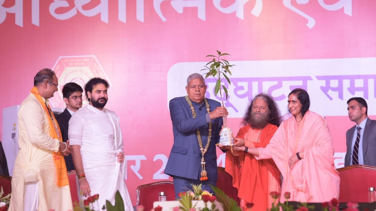 Vice President Jagdeep Dhankhar attended a program in Jaipur