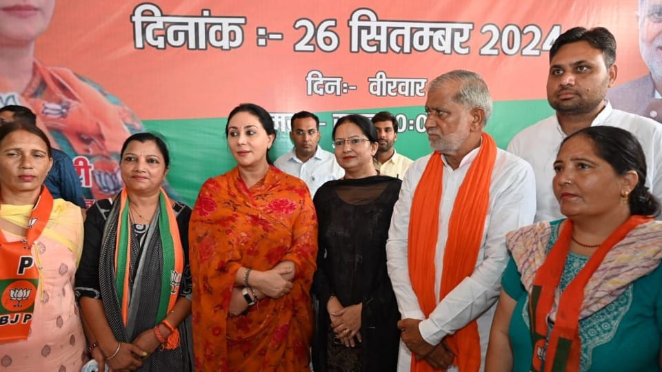 Rajasthan Deputy Chief Minister Diya Kumari rally in kaithal for BJP candidate
