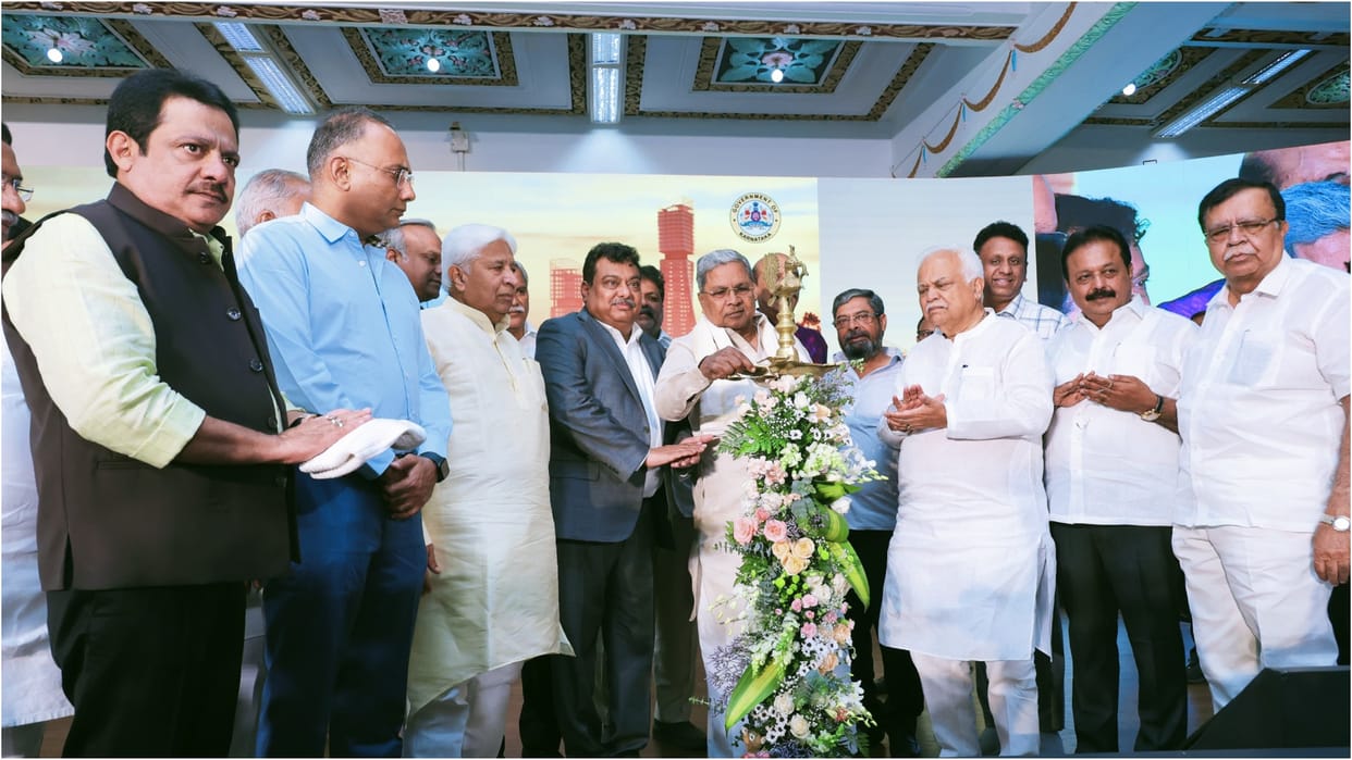 CM Siddaramaiah launches KWIN City says it will be a game changer news in hindi