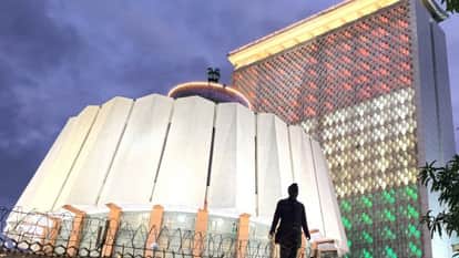 महाराष्ट्र विधानसभा (फाइल)