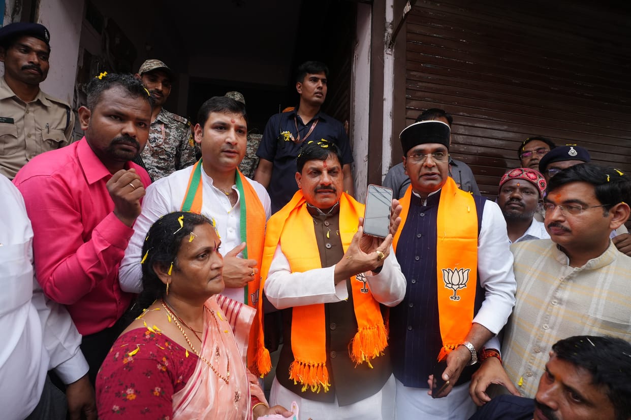 MP News: Number of members in BJP's membership campaign crosses 1 crore, 15 lakh members made on the last day